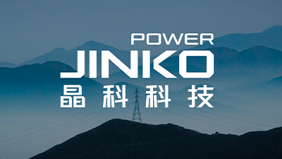 集中式電站系統(tǒng)解決方案怎么做，米蘭milan科技“源網(wǎng)荷儲”破解難題