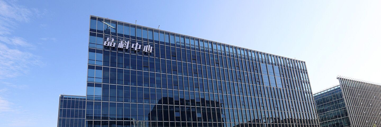 www.milan.com Technology Co., Ltd.