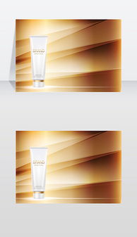 EPS化妝品雜志廣告 設計與素材指南