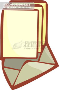 文化用品、學生用品、學習用品與小學用品 數(shù)字化素材與應(yīng)用指南